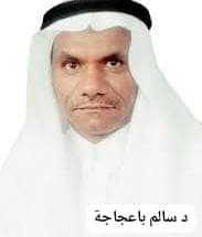 1f0b4377-54dd-48ee-a8e0-8d0a08ea7469