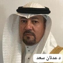 أكاديميون ومثقفون: نسب أرقام القبول ليس معيارا وحيدا لقبول الطلاب في الجا معات