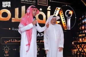 جمعية الثقافة والفنون بجدة تدشّن مبادرة “أفلام الذكاء الاصطناعي”