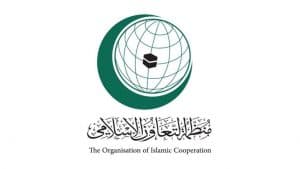 “التعاون الإسلامي” تُدين الجرائم الإسرائيلية المتصاعدة في فلسطين المحتلة