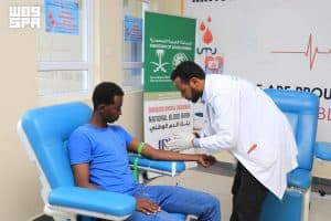 بنك الدم الوطني في مقديشو يقدم خدماته لـ398 مستفيدًا
