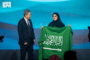 سعودية تفوز بجائزة “أفضل طالبة” في أولمبياد العلوم النووية الدولي