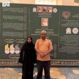 من تنزانيا إلى جوار الكعبة.. قصة في حفظ القرآن