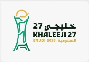 “خليجي 27”.. محطة الـ30 يومًا تدخل مراحلها الأخيرة في جدة