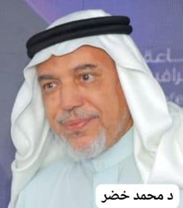 مثقفون يطالبون الجامعات بقبول الطلاب في مدنهم بدلا من السفر للمناطق والمحافظات