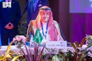 نيابة عن ولي العهد.. نائب وزير الخارجية يشارك في الاجتماع رفيع المستوى بمناسبة الذكرى الـ65 للمؤتمر الأول لدول حركة عدم الانحياز