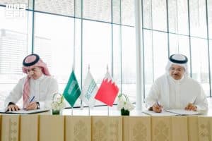 البحرين توقّع عقد مشاركتها رسميًا في إكسبو 2030 الرياض