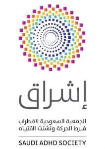 اعتماد جمعية إشراق كجهة تدريبية تربوية معتمدة من المعهد الوطني للتطوير المهني التعليمي