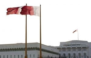 قطر تُدين بأشد العبارات استهداف ميليشيا الحوثي الإرهابية أعيانًا مدنية واقتصادية في “أبها وخميس مشيط وجازان ونجران”