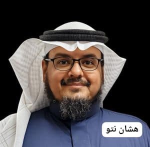 مثقفون وكتاب رأي يطالبون المدعوين بالاعتذار المبكر عند عدم الرغبة في حضور المناسبة