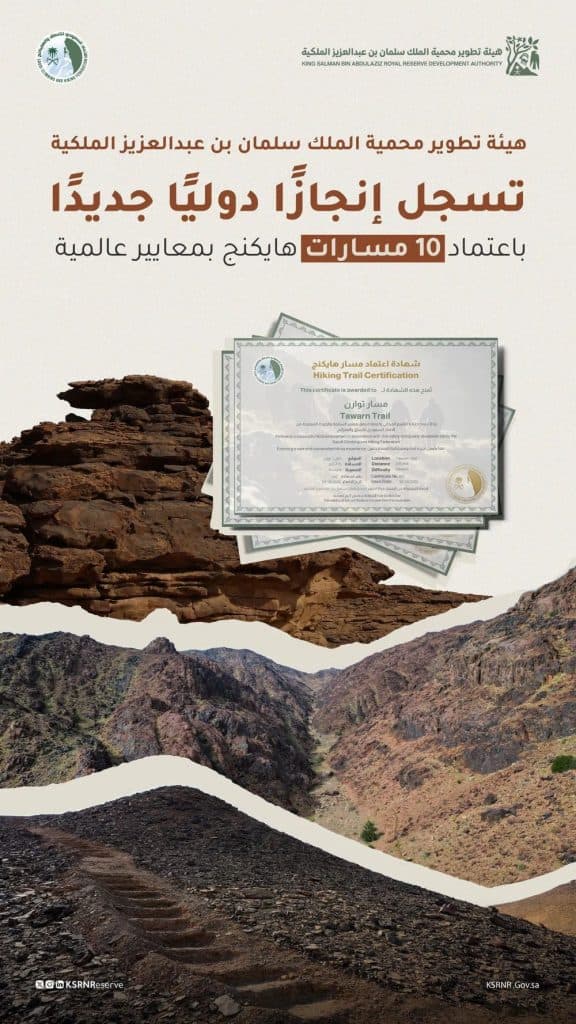 F10913560