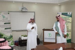 بيئة الطائف تنظم ورشة عمل توعوية عن التشجير