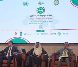 رئيس «الأرصاد» يستعرض ريادة المملكة في تطوير نظم الإنذار المبكر لمواجهة المخاطر الجوية والمناخية