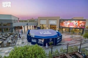 الهيئة الوطنية للأمن السيبراني تطلق معرض “لا تفتح مجال”