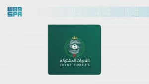 “التحالف”: اعتراض وتدمير صاروخ باليستي أطلقته ميليشيا الحوثي الإرهابية باتجاه خميس مشيط