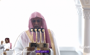 خطبتا الجمعة بالحرمين: الإيمان وحلاوته من أعظم أسباب سكينة القلب ورضا النفس.. ولا نجاة للمسلمين من النوازل إلا بتعاونهم وتناصرهم